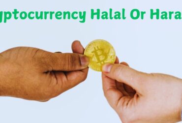 Are Cryptocurrency Halal